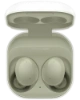 Mynd af Galaxy Buds 2