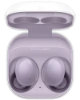Mynd af Galaxy Buds 2