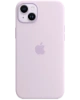 Mynd af iPhone 14 Sílikon hulstur