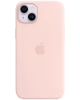Mynd af iPhone 14 Sílikon hulstur