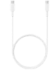 Mynd af Samsung USB-C Hleðslusnúra