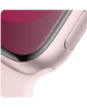 Mynd af Apple Watch Series 9 LTE