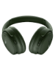 Mynd af QC Headphones