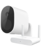 Picture of Mi Outdoor Camera w. Control Center